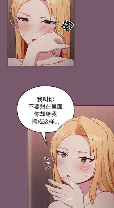 第246頁圖