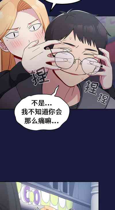第250頁圖