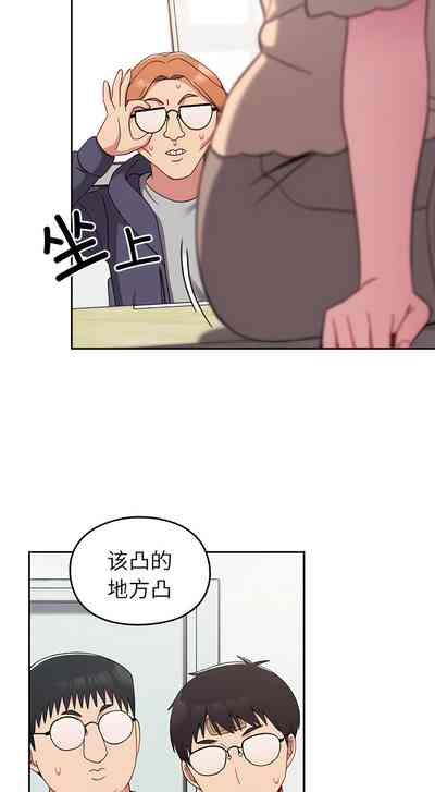第258頁圖