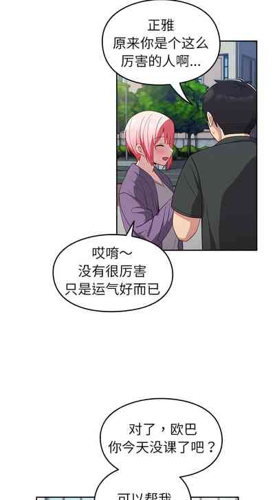 第262頁圖