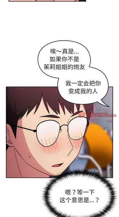第286頁圖