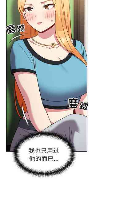 第290頁圖