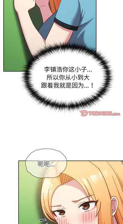 第294頁圖