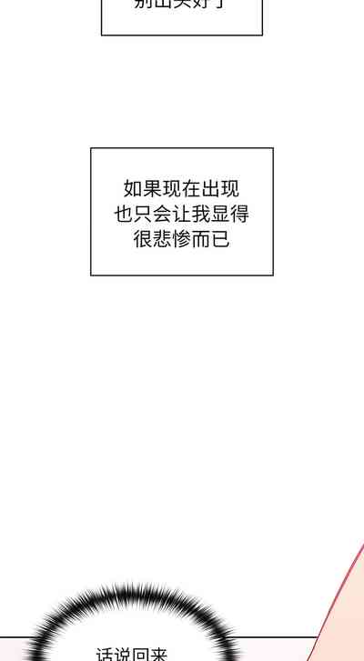 第298頁圖