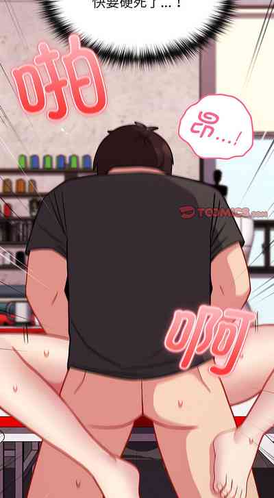 第302頁圖