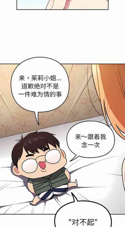 第30頁圖