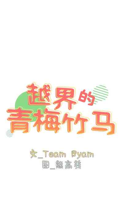 第314頁圖