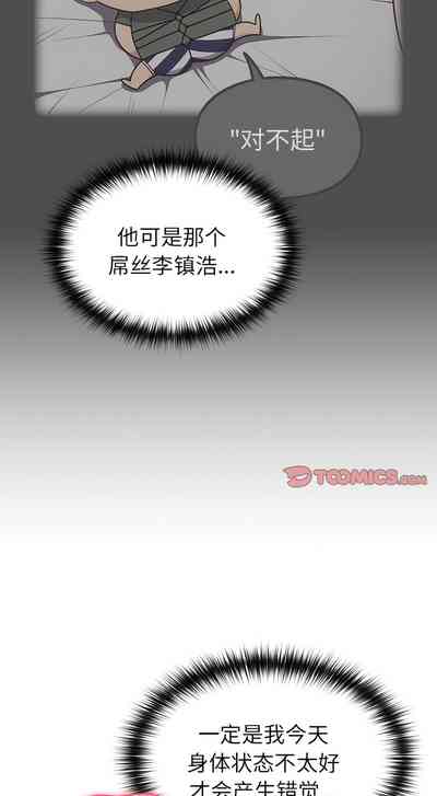第322頁圖