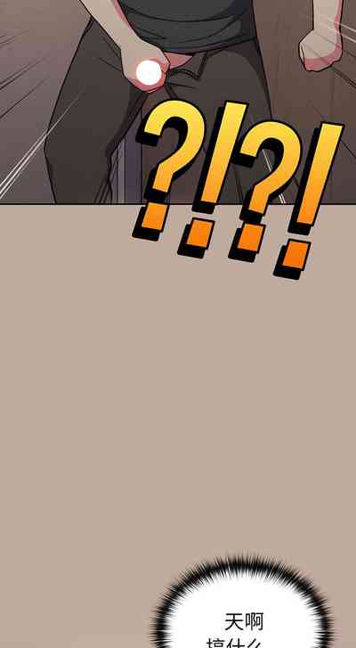 第338頁圖