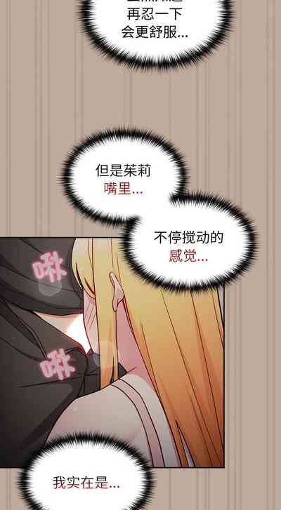第346頁圖