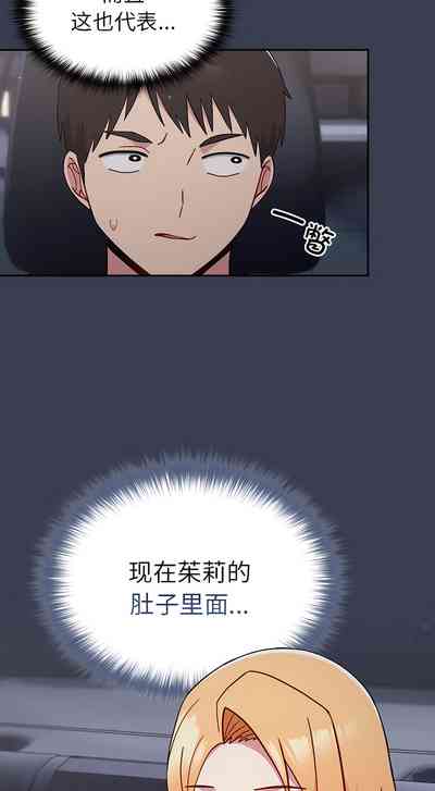 第350頁圖