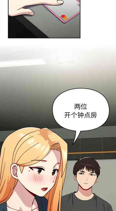 第354頁圖