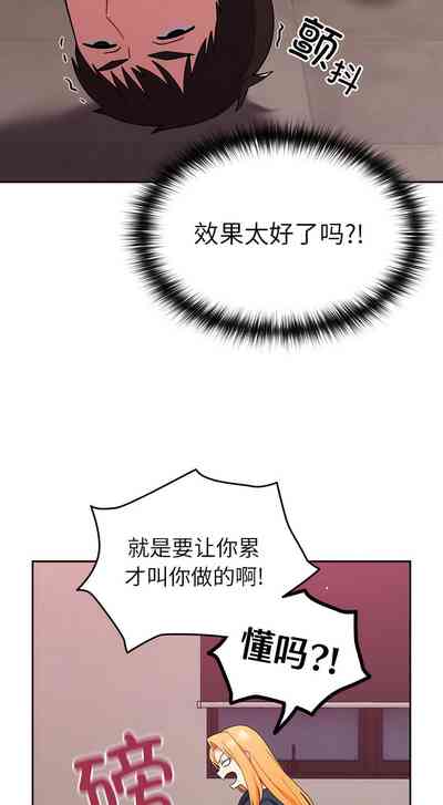第370頁圖