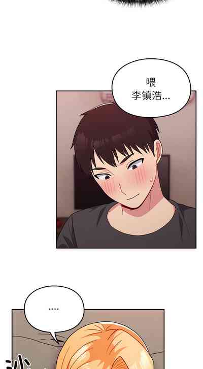 第374頁圖