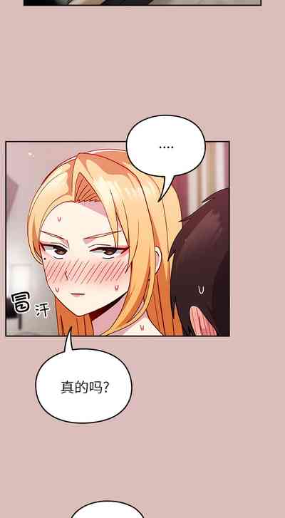第378頁圖