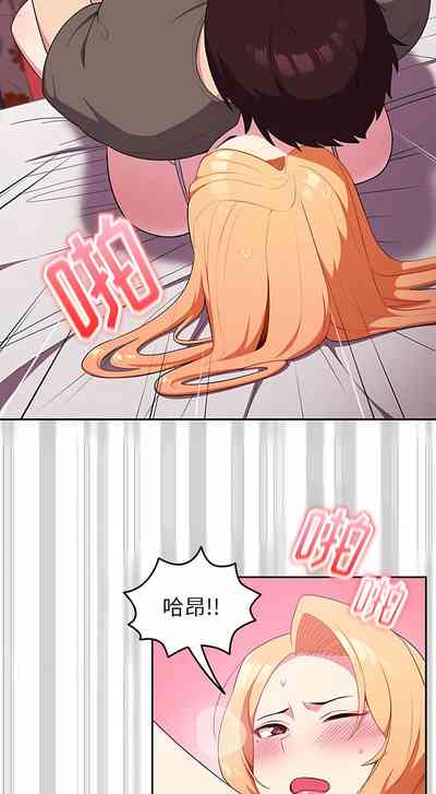 第38頁圖