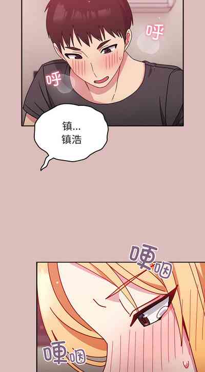第398頁圖