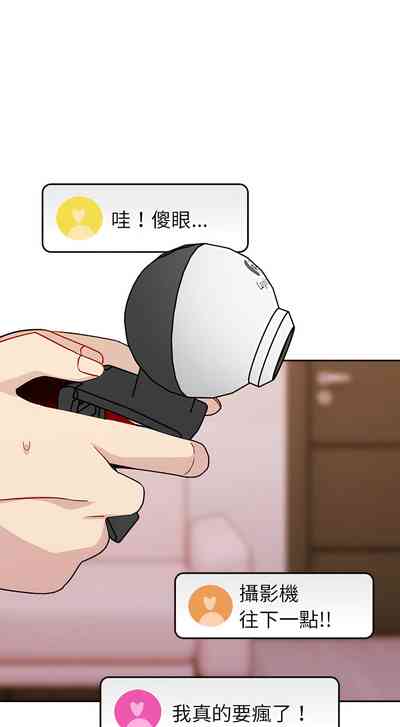 第426頁圖
