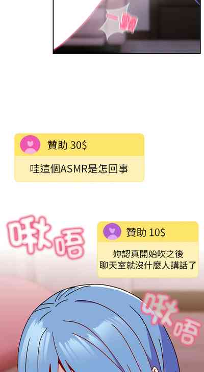 第430頁圖