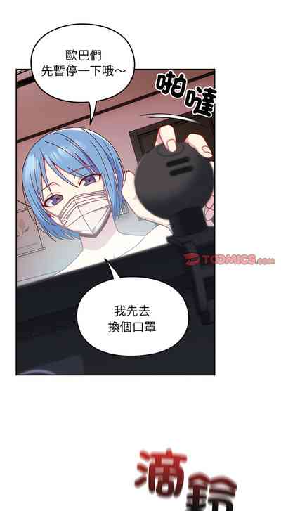 第434頁圖