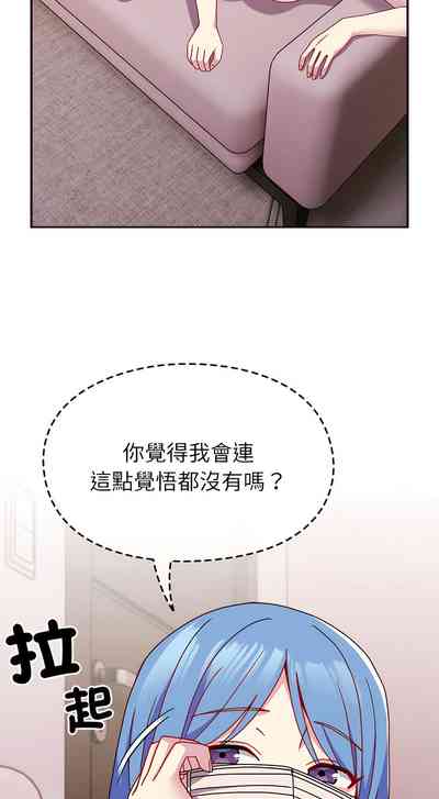 第438頁圖