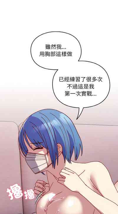 第458頁圖