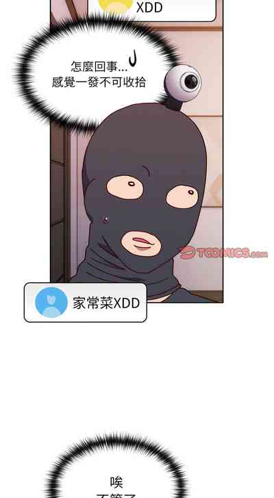 第482頁圖