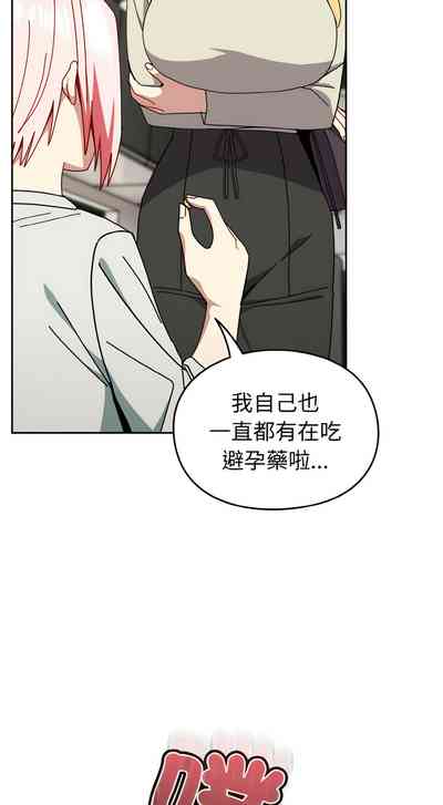 第494頁圖