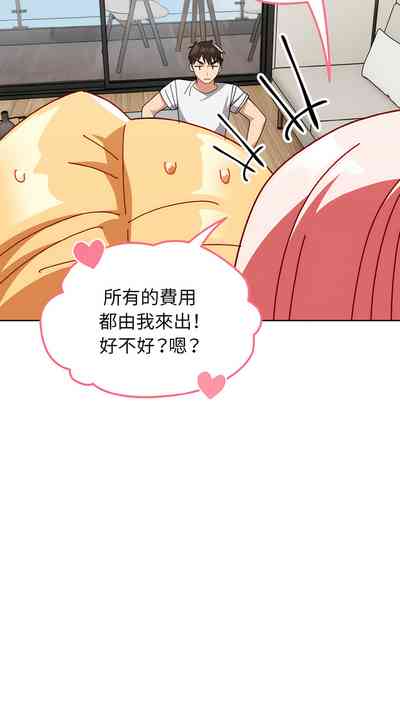 第498頁圖