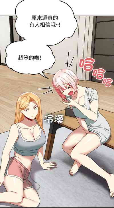 第510頁圖