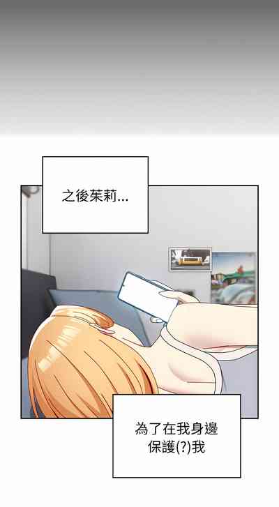 第522頁圖