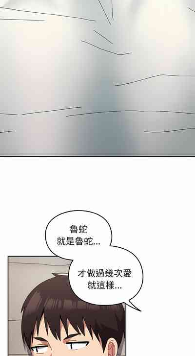 第526頁圖