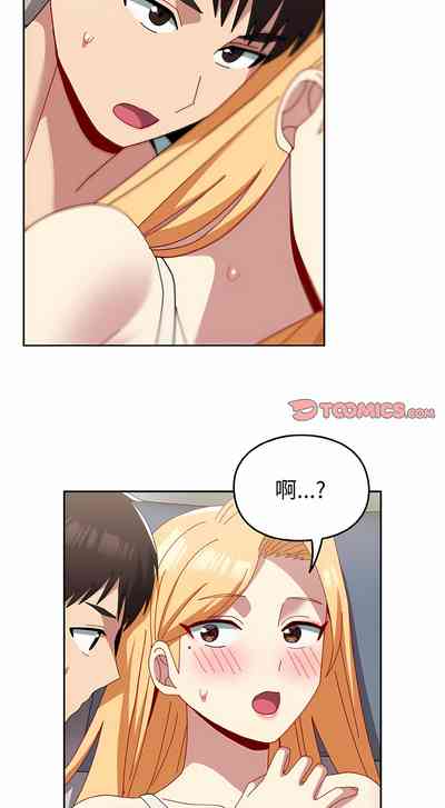 第530頁圖