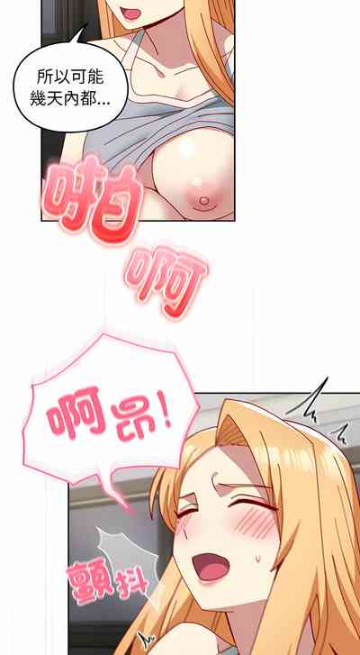 第534頁圖