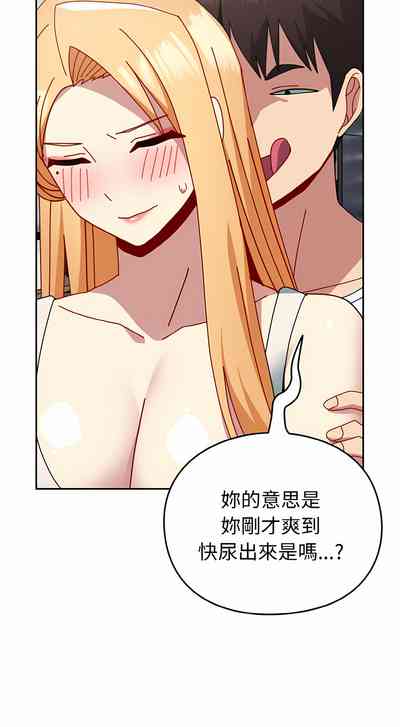 第546頁圖