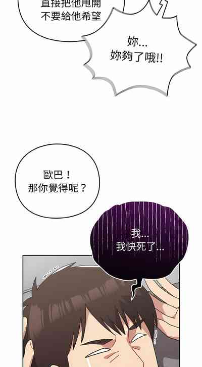 第550頁圖