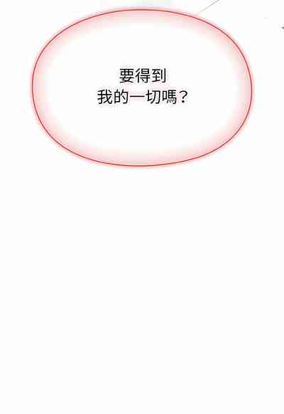 第554頁圖