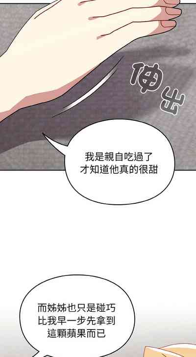 第558頁圖