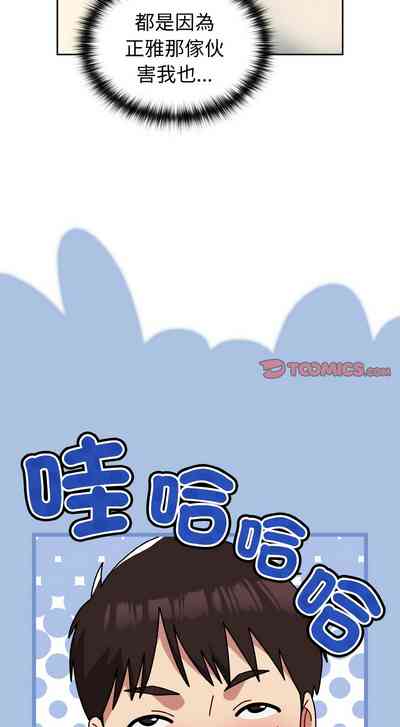 第566頁圖