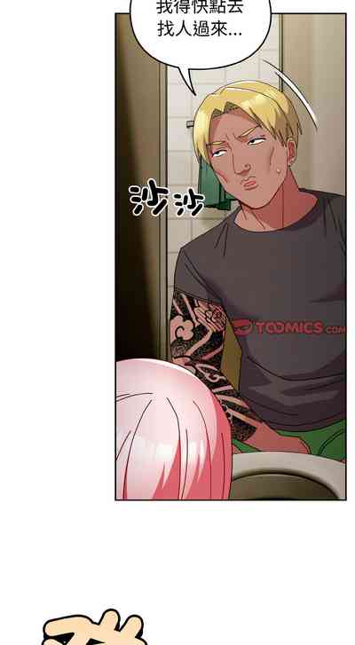 第582頁圖