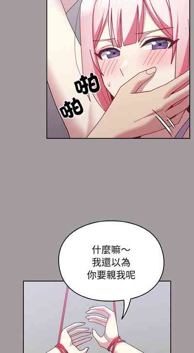 第590頁圖