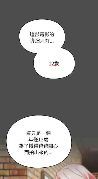 第602頁圖