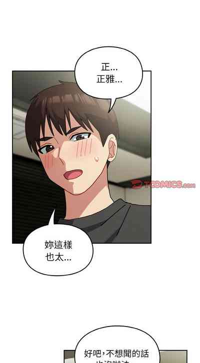 第618頁圖