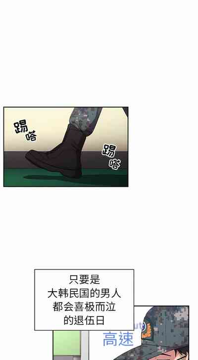 第62頁圖