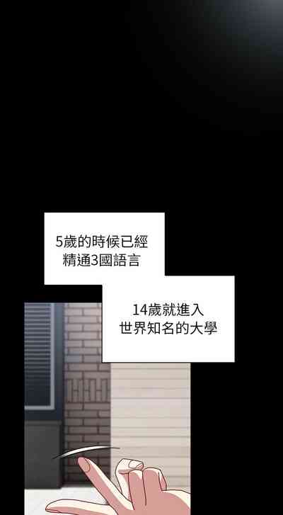第634頁圖