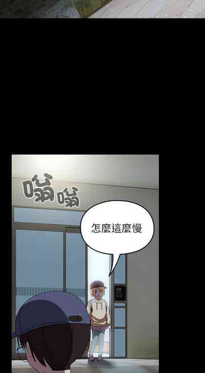 第646頁圖