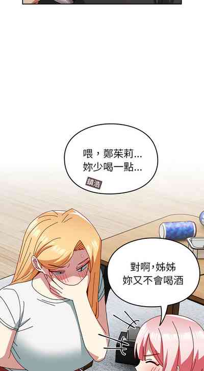 第658頁圖