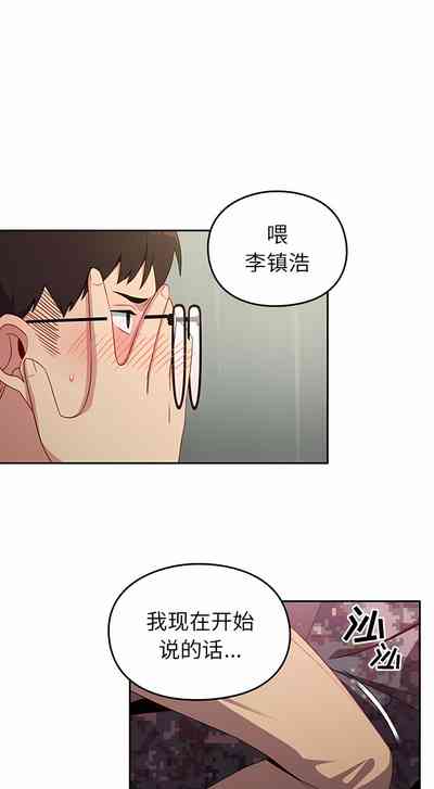 第66頁圖