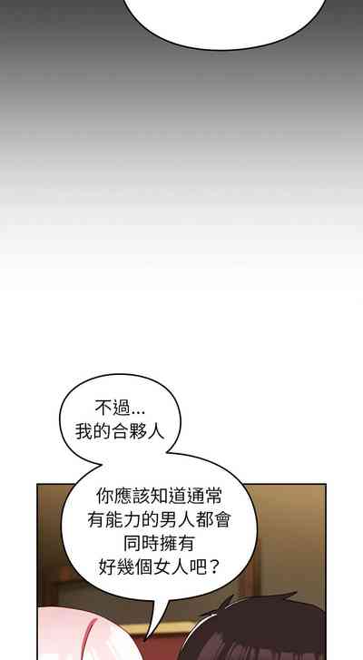 第674頁圖