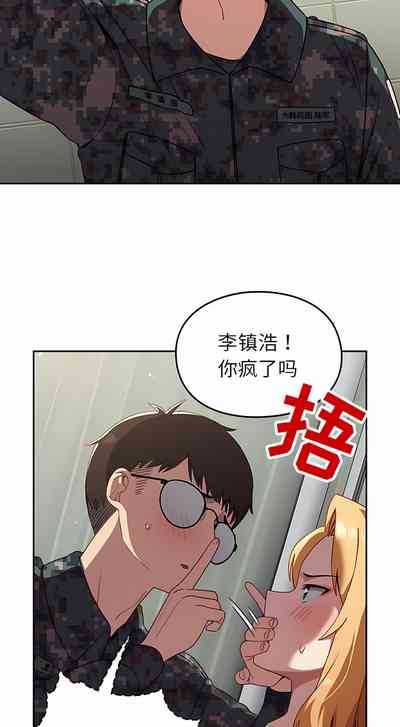 第78頁圖